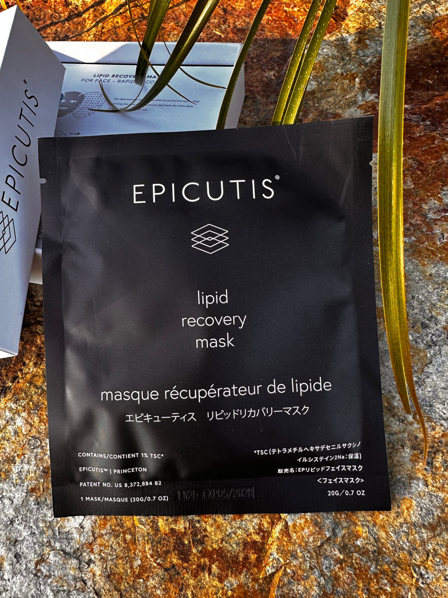 Epicutis Lipid Recovery Mask